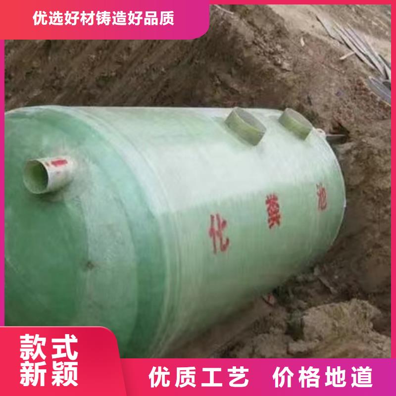 化粪池玻璃钢化粪池厂家工艺先进