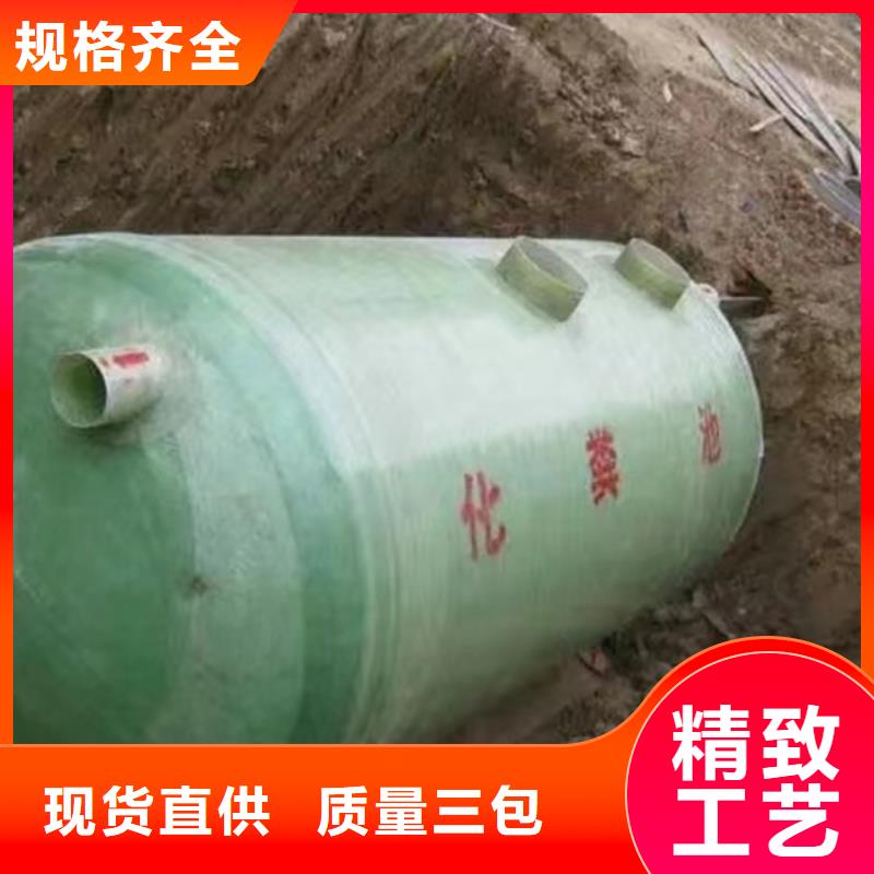 化粪池玻璃钢化粪池诚信商家服务热情