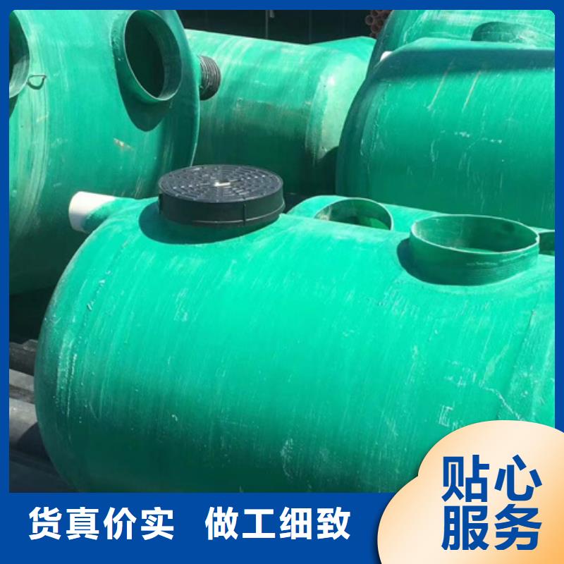化粪池【化粪池厂家】多种规格可选