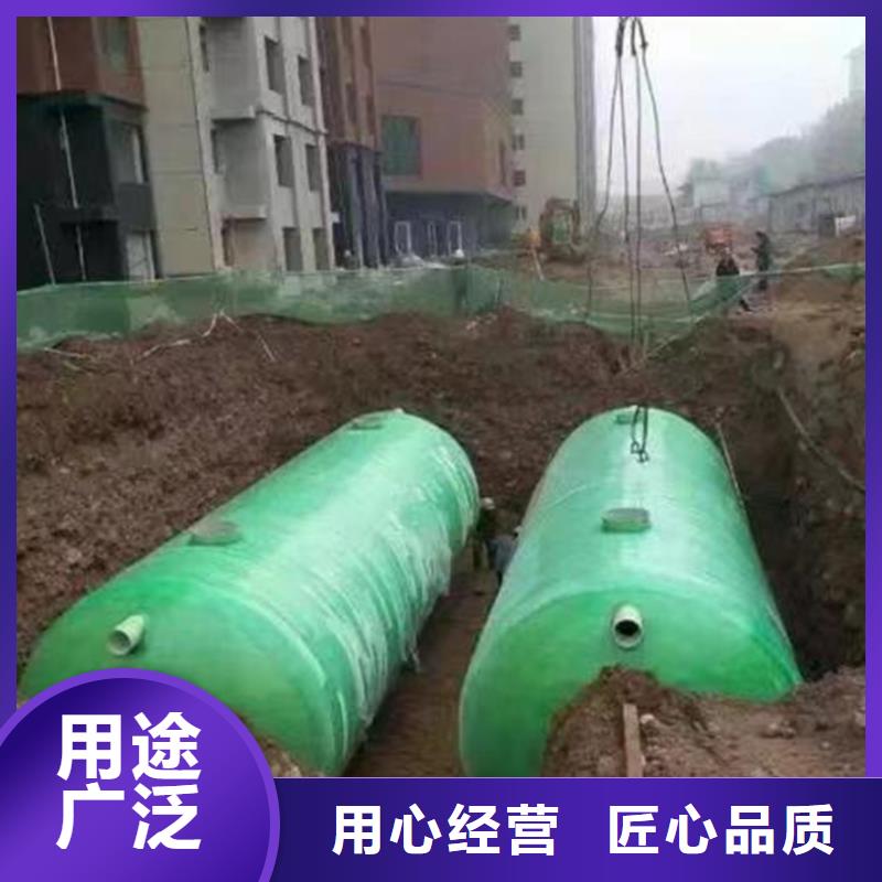 化粪池玻璃钢化粪池厂家案例