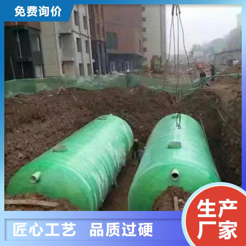 玻璃钢化粪池视频-玻璃钢化粪池-恒泰玻璃钢化粪池设备(永州市分公司)服务区域江永|新田|岳阳|湘西|长沙|湘潭|怀化