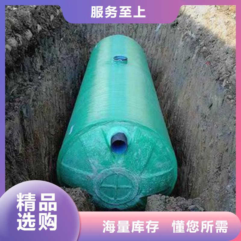 化粪池玻璃钢化粪池厂家工艺先进