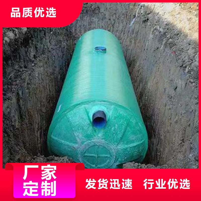 玻璃钢化粪池视频-玻璃钢化粪池(恒泰)覆盖地域福建省厦门市海沧|思明|宁德|龙岩|漳州|泉州
