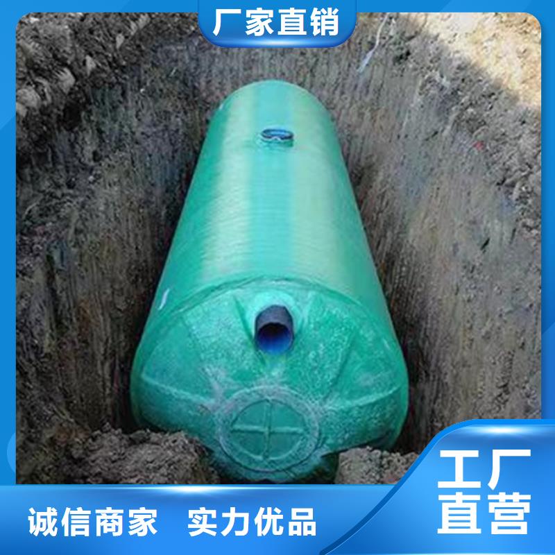 【化粪池】,玻璃钢化粪池来电咨询