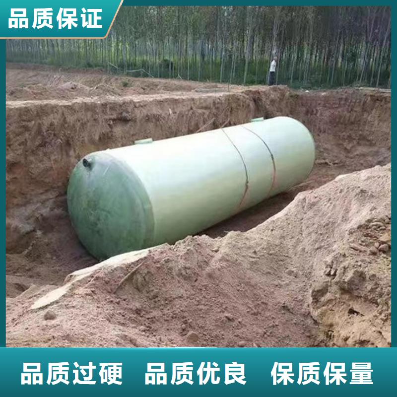 玻璃钢化粪池视频-玻璃钢化粪池-恒泰玻璃钢化粪池设备(永州市分公司)服务区域江永|新田|岳阳|湘西|长沙|湘潭|怀化