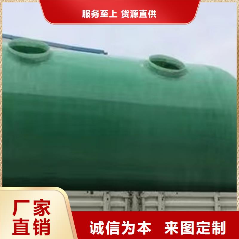 玻璃钢化粪池视频-玻璃钢化粪池(恒泰)覆盖地域福建省厦门市海沧|思明|宁德|龙岩|漳州|泉州