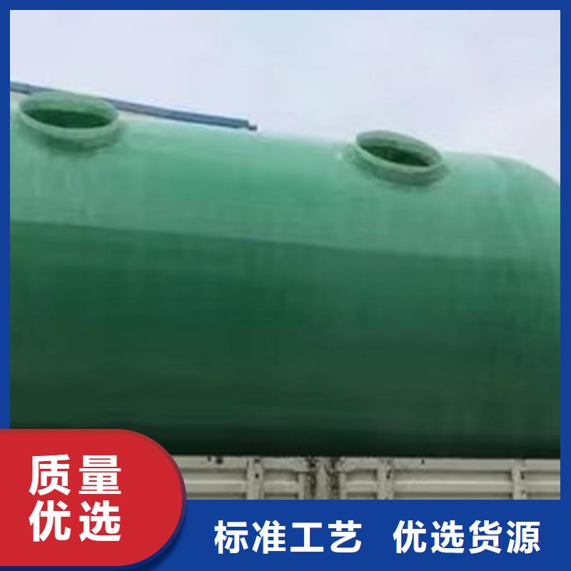 玻璃钢化粪池视频-玻璃钢化粪池-恒泰玻璃钢化粪池设备(永州市分公司)服务区域江永|新田|岳阳|湘西|长沙|湘潭|怀化