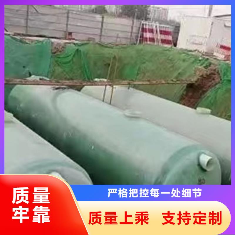 化粪池-玻璃钢化粪池规格齐全