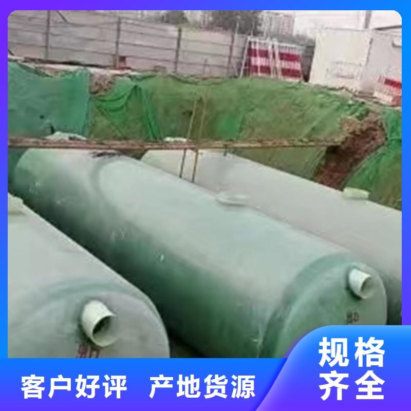 化粪池玻璃钢化粪池诚信商家服务热情