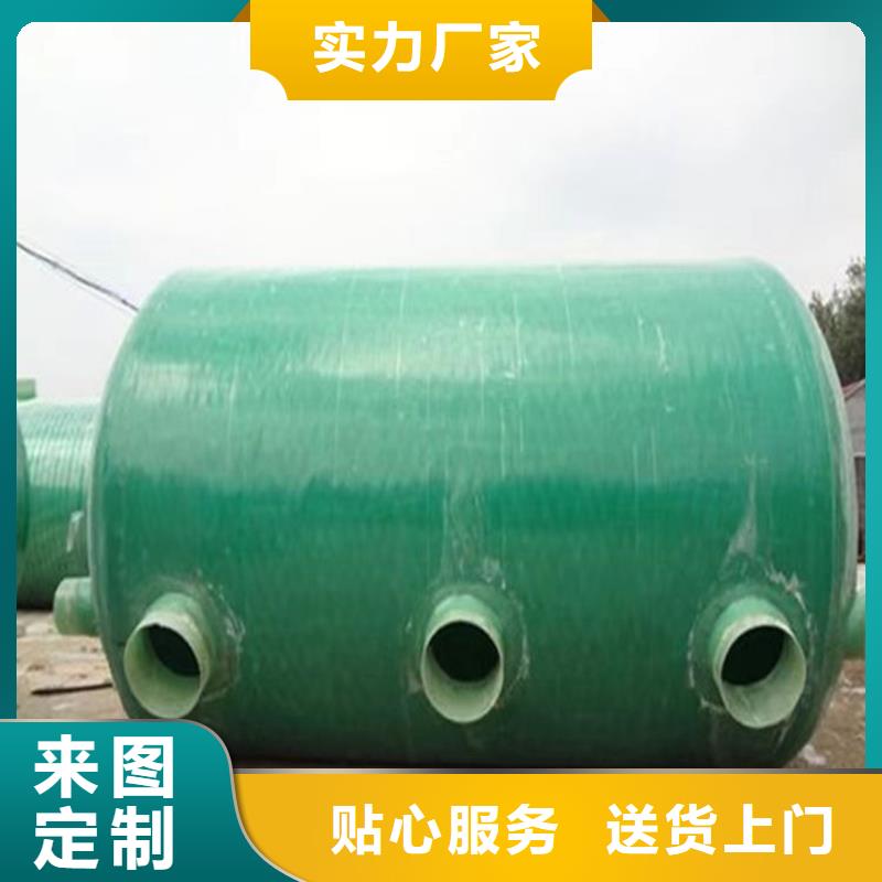 化粪池玻璃钢化粪池细节严格凸显品质