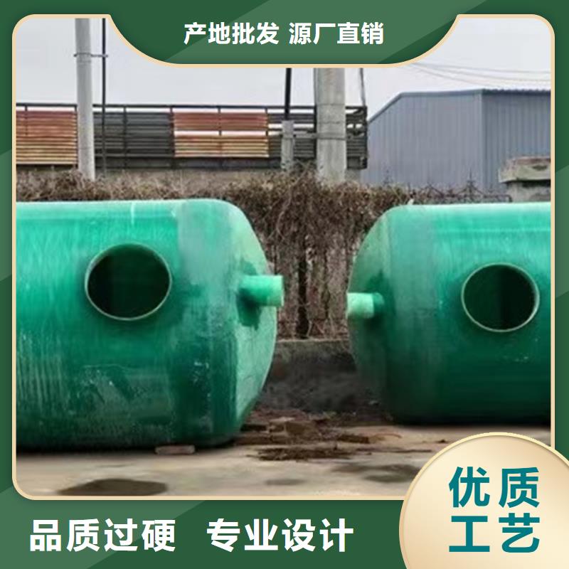 玻璃钢化粪池视频-玻璃钢化粪池-甘肃省张掖市【当地】公司-高台|临泽|甘南|嘉峪关|陇南|武威|天水|金昌|酒泉