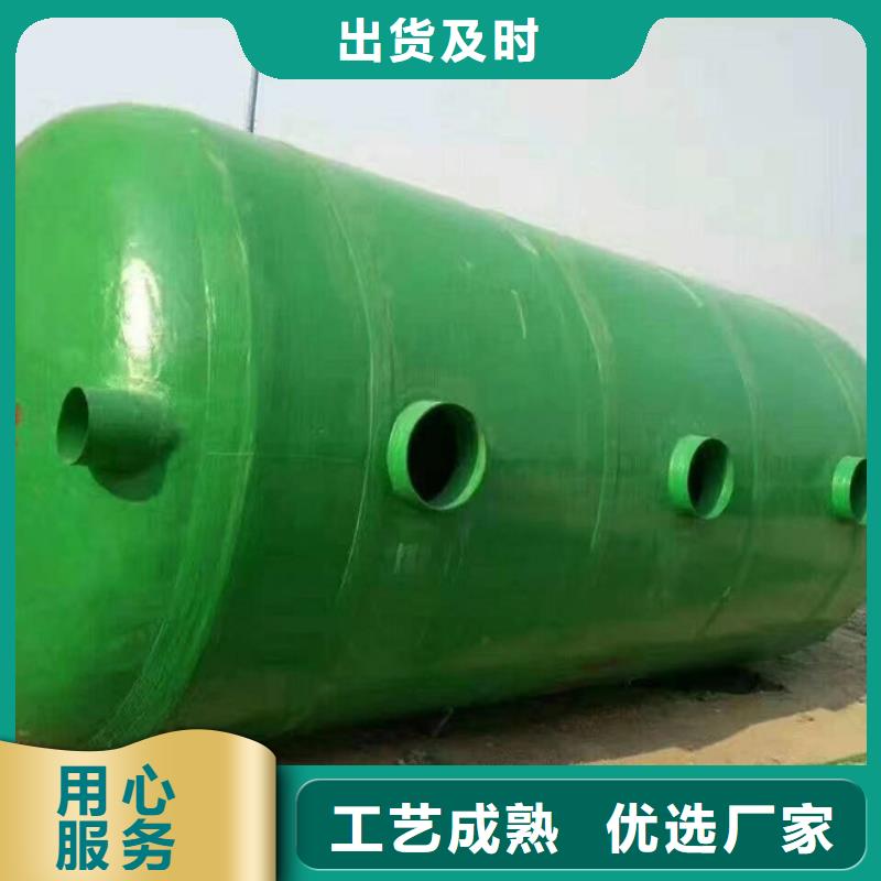 化粪池-玻璃钢化粪池现货充裕