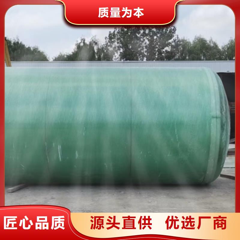 玻璃钢化粪池视频-玻璃钢化粪池(恒泰)覆盖地域福建省厦门市海沧|思明|宁德|龙岩|漳州|泉州