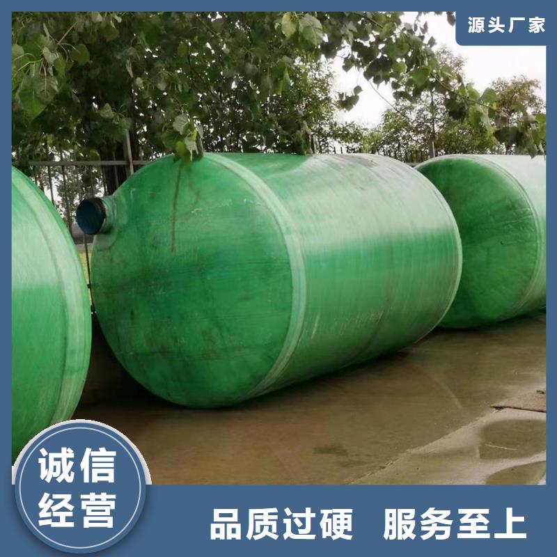 化粪池玻璃钢化粪池厂家案例