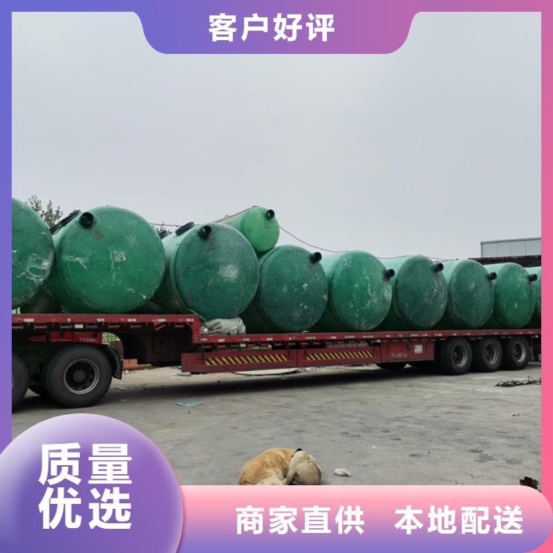化粪池讲信誉保质量