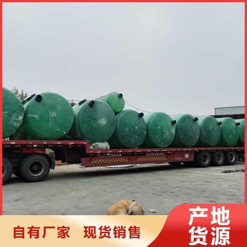 玻璃钢化粪池视频-玻璃钢化粪池-恒泰玻璃钢化粪池设备(永州市分公司)服务区域江永|新田|岳阳|湘西|长沙|湘潭|怀化