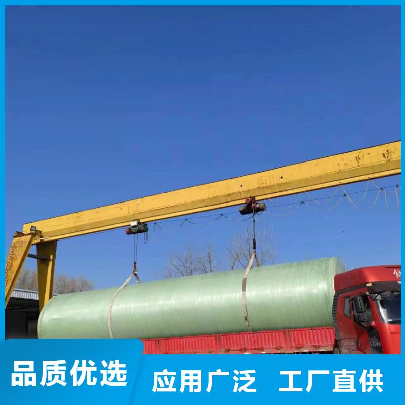 化粪池-玻璃钢化粪池现货充裕