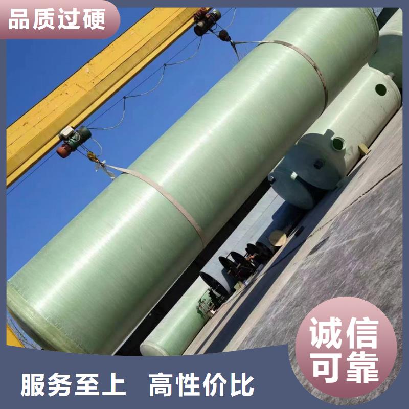 玻璃钢化粪池视频-玻璃钢化粪池(恒泰)覆盖地域福建省厦门市海沧|思明|宁德|龙岩|漳州|泉州