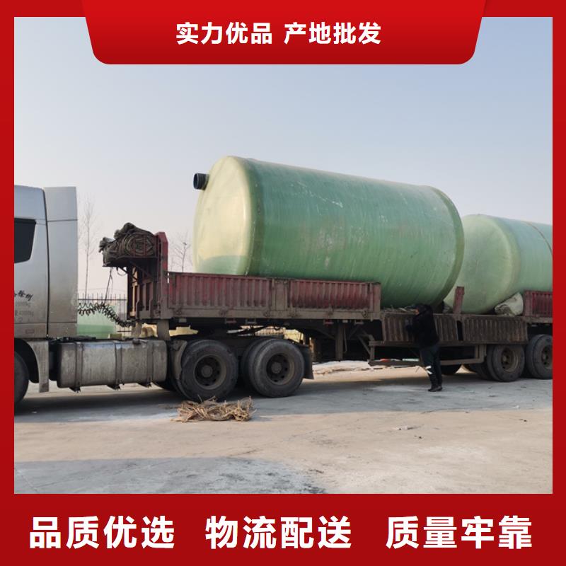化粪池_玻璃钢化粪池玻璃钢化粪池多种规格供您选择