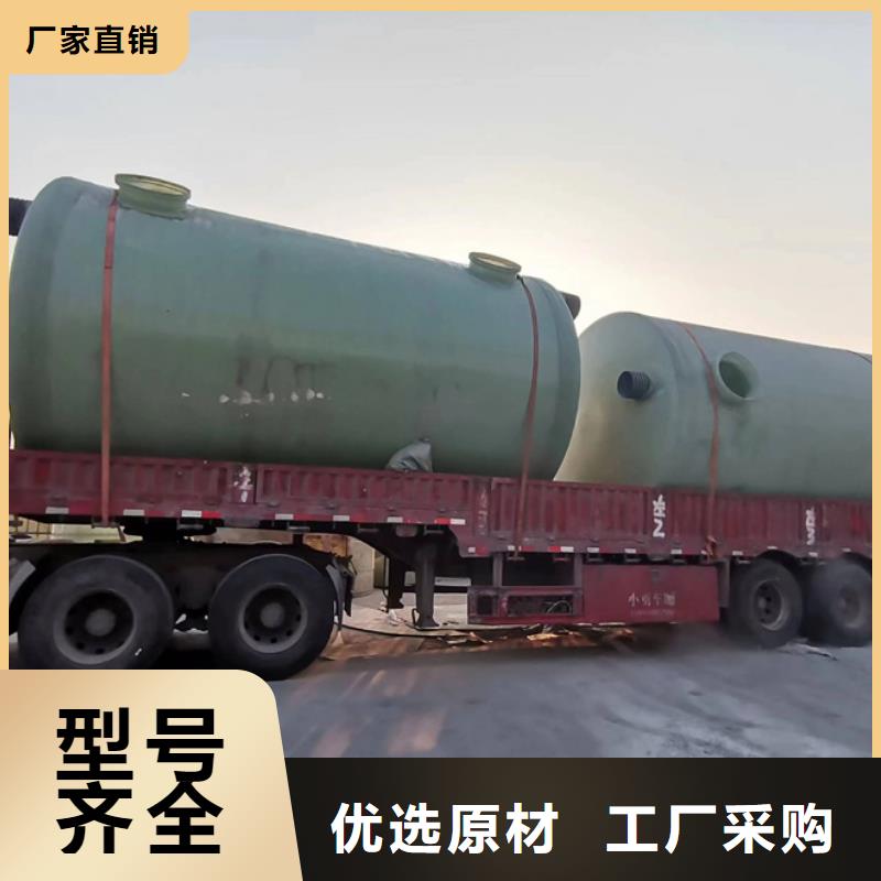 【化粪池】,玻璃钢化粪池来电咨询