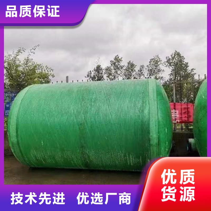 化粪池实力公司