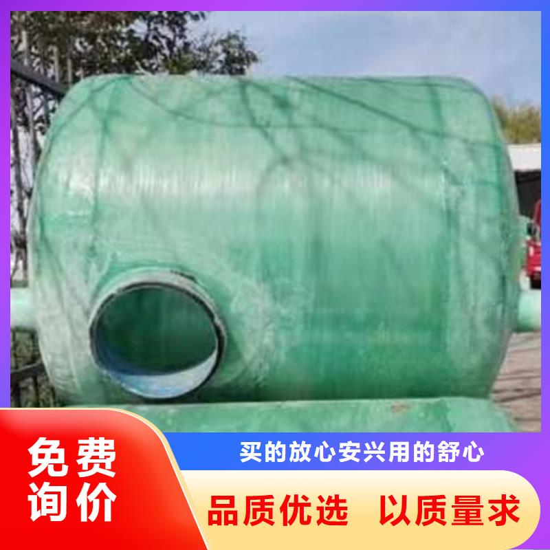 化粪池玻璃钢化粪池质保一年