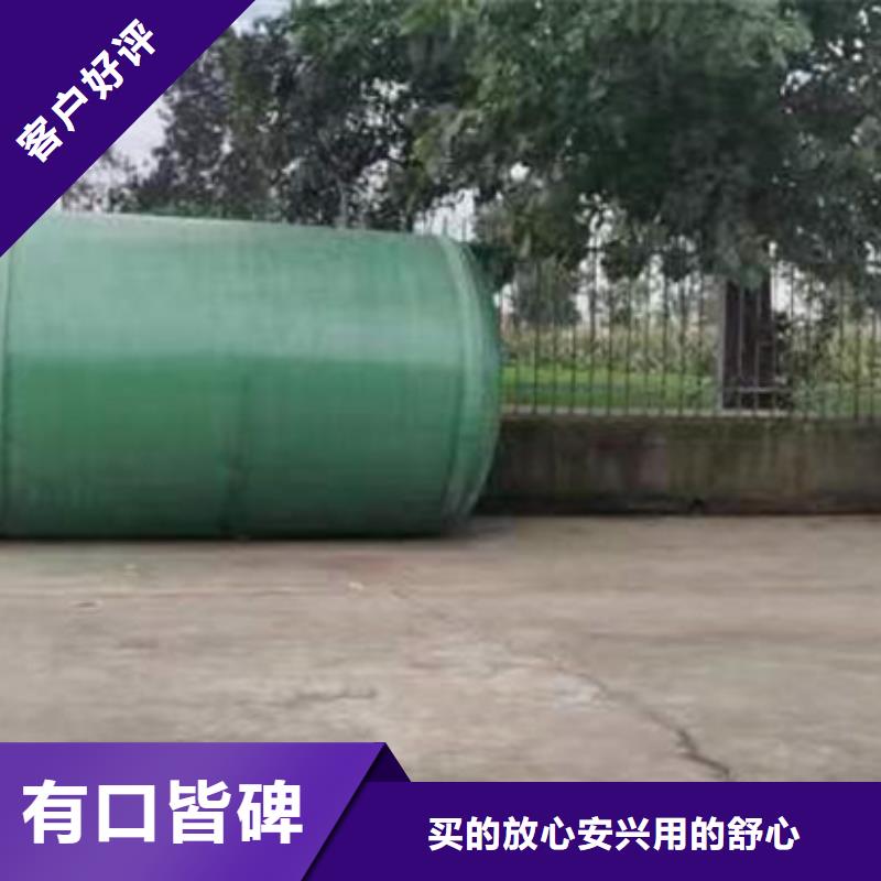 化粪池-玻璃钢化粪池规格齐全