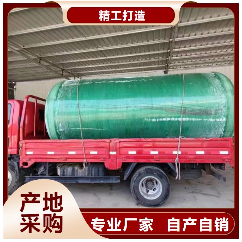化粪池-玻璃钢化粪池规格齐全