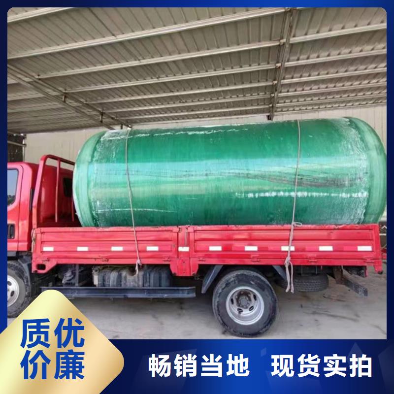 玻璃钢化粪池视频-玻璃钢化粪池(恒泰)覆盖地域福建省厦门市海沧|思明|宁德|龙岩|漳州|泉州