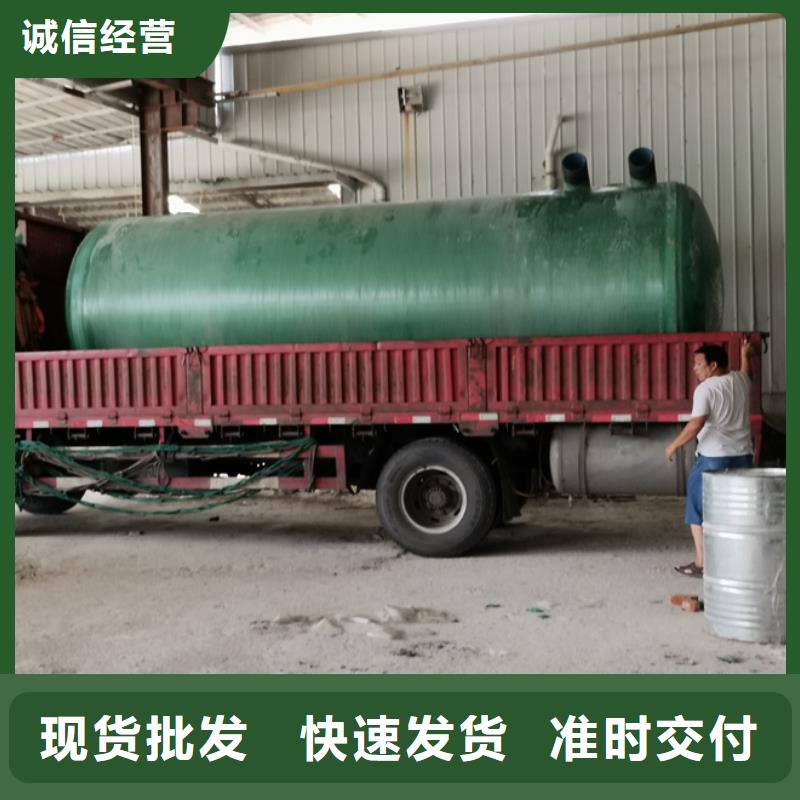化粪池玻璃钢化粪池诚信为本
