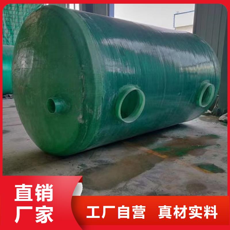 化粪池玻璃钢化粪池诚信为本