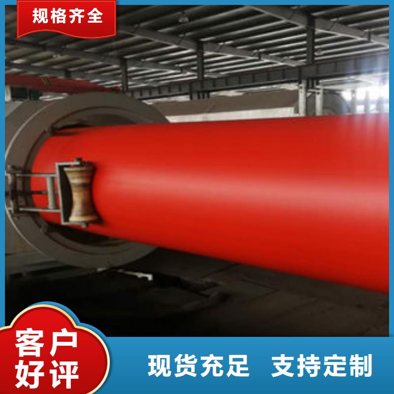 隧道逃生管道,隧道逃生管道厂家追求品质