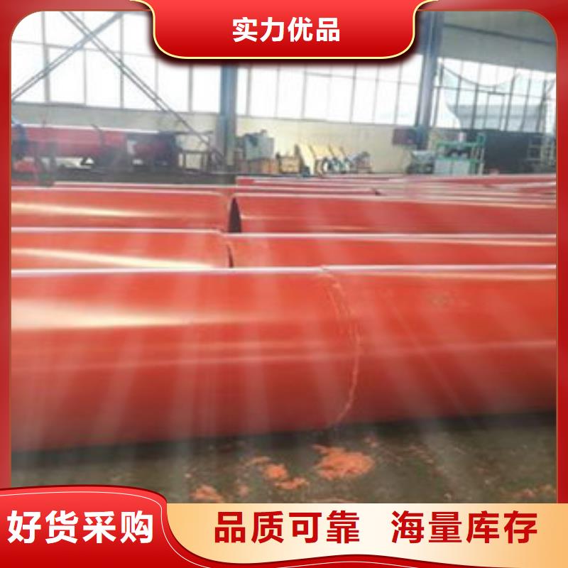 隧道逃生管道隧道逃生管把实惠留给您
