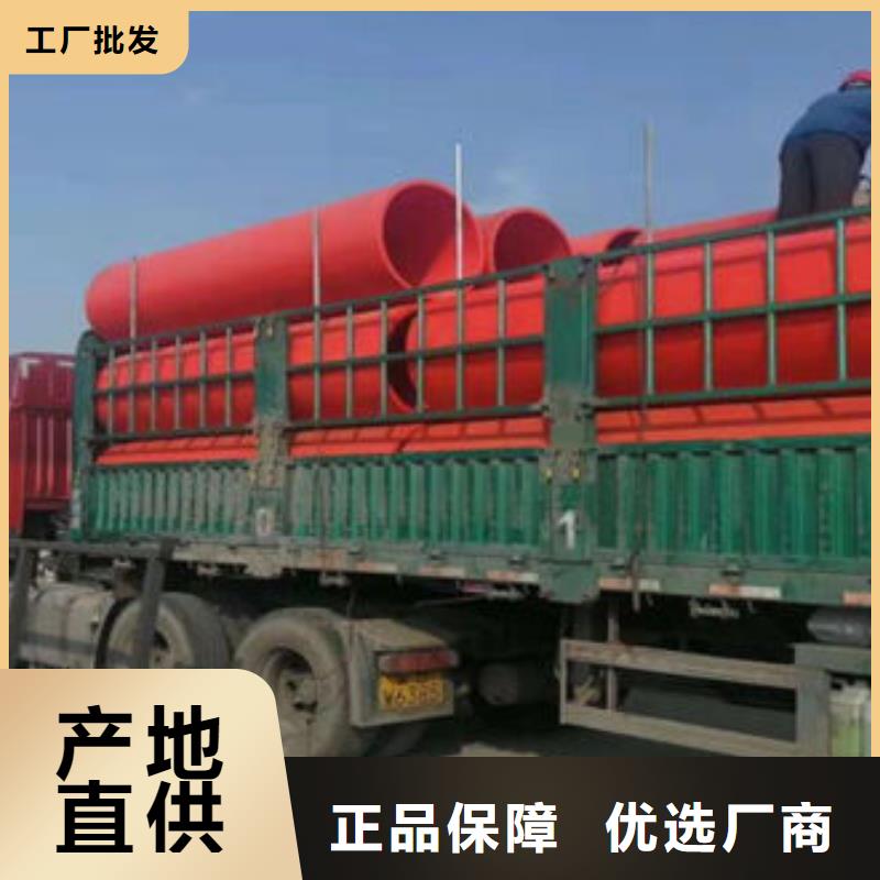 【隧道逃生管道】-隧道逃生管使用寿命长久|-世瑞新材料科技(广安市分公司)