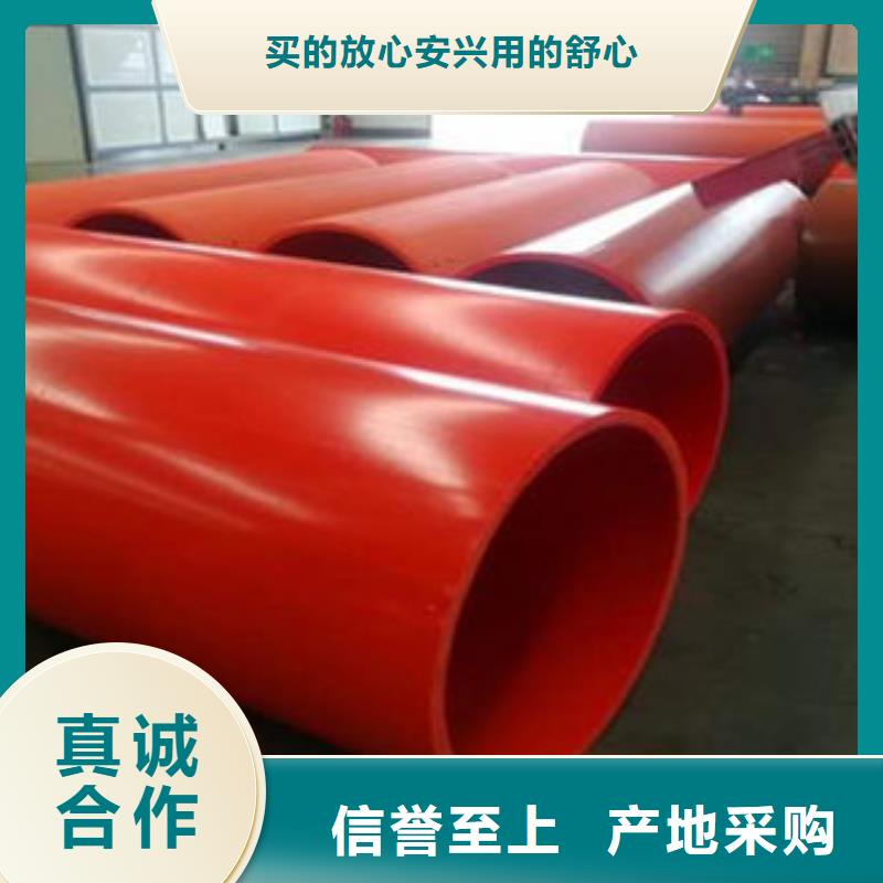 隧道逃生管道,隧道逃生管道厂家追求品质