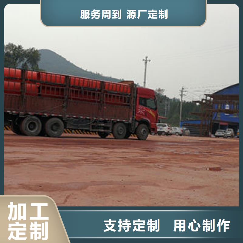隧道逃生管道,隧道逃生管道厂家追求品质