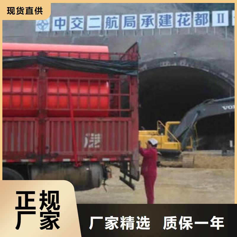 隧道逃生管道-新型隧道逃生管道实体诚信经营