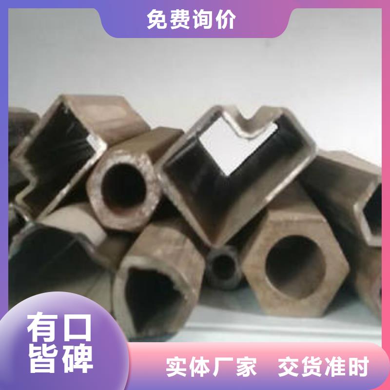【浩融】【 异型管 不锈钢管实力公司】-业务覆盖区域|-快快发广告