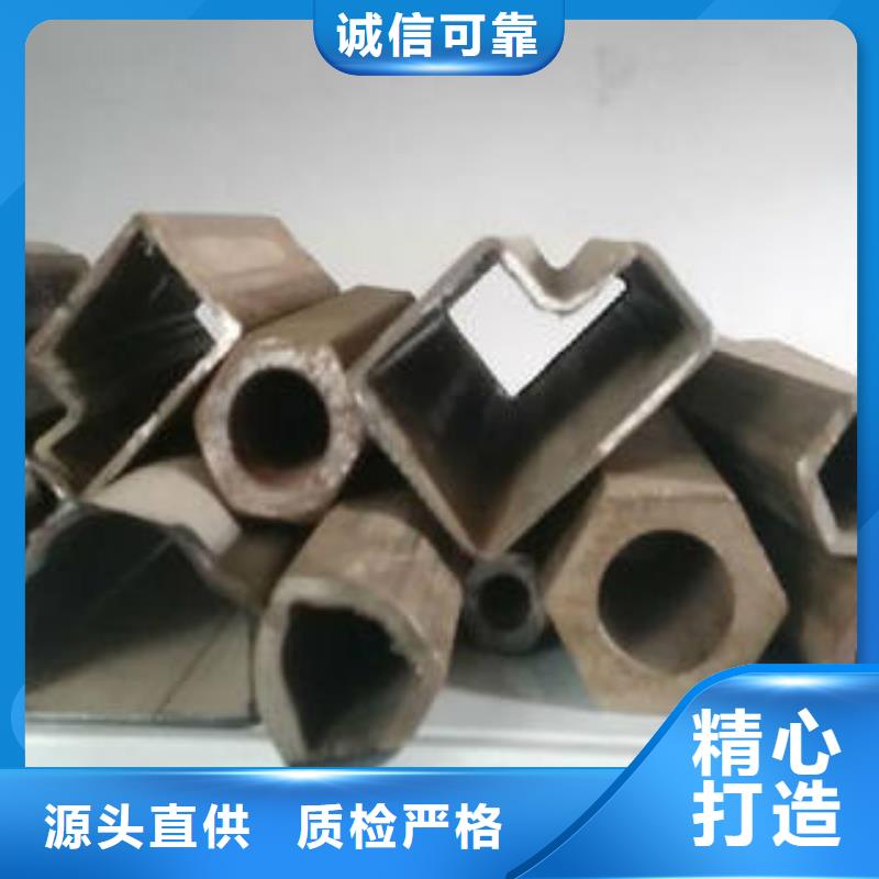 异型管-异型钢管从源头保证品质