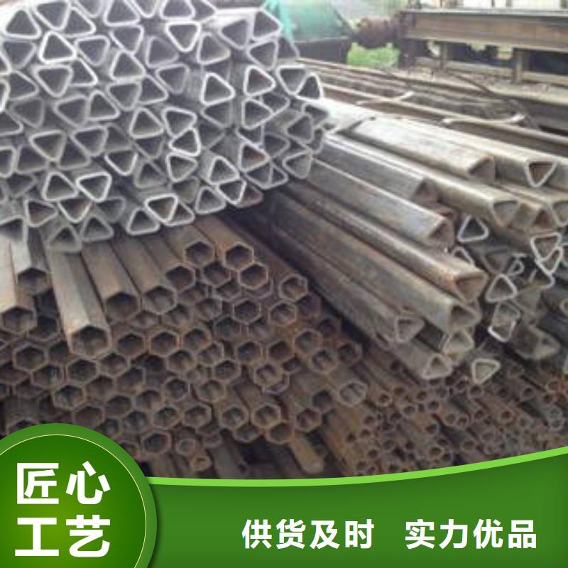 【浩融】【 异型管 不锈钢管实力公司】-业务覆盖区域|-快快发广告