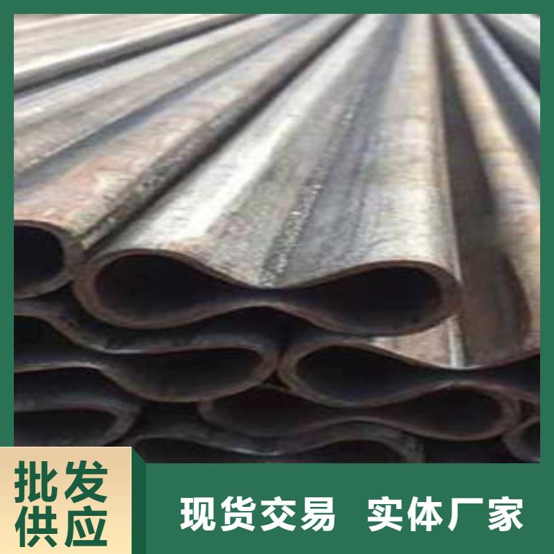 (浩融)【 异型管轴承钢管贴心服务】-快快发广告