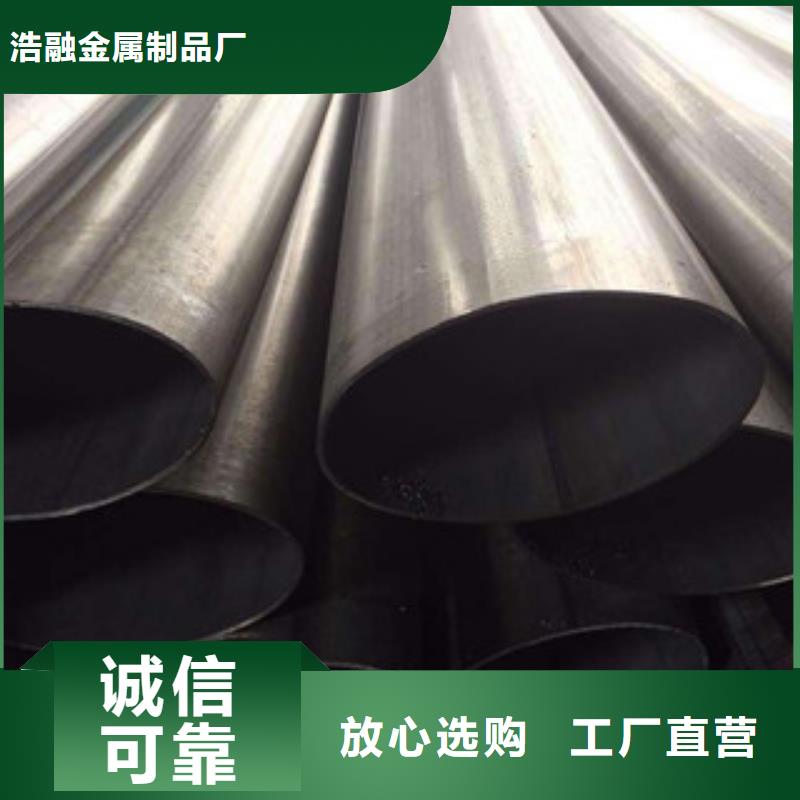 异型管-异型钢管从源头保证品质