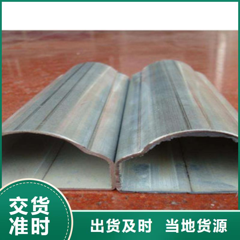 【浩融】【 异型管 不锈钢管实力公司】-业务覆盖区域|-快快发广告