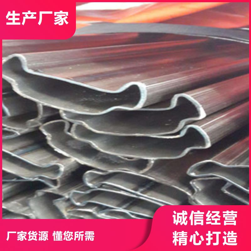 (浩融)【 异型管轴承钢管贴心服务】-快快发广告