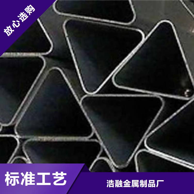 异型管-异型钢管从源头保证品质