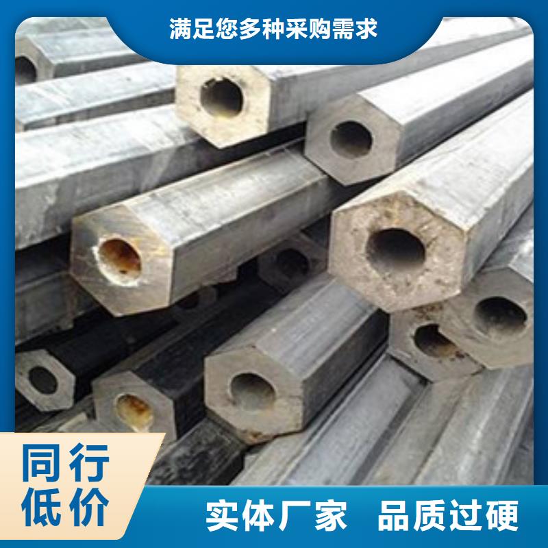 异型管 【镀锌管】诚信为本