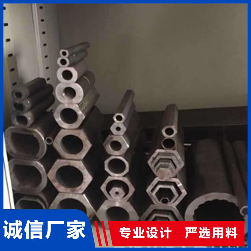 【浩融】【 异型管 不锈钢管实力公司】-业务覆盖区域|-快快发广告
