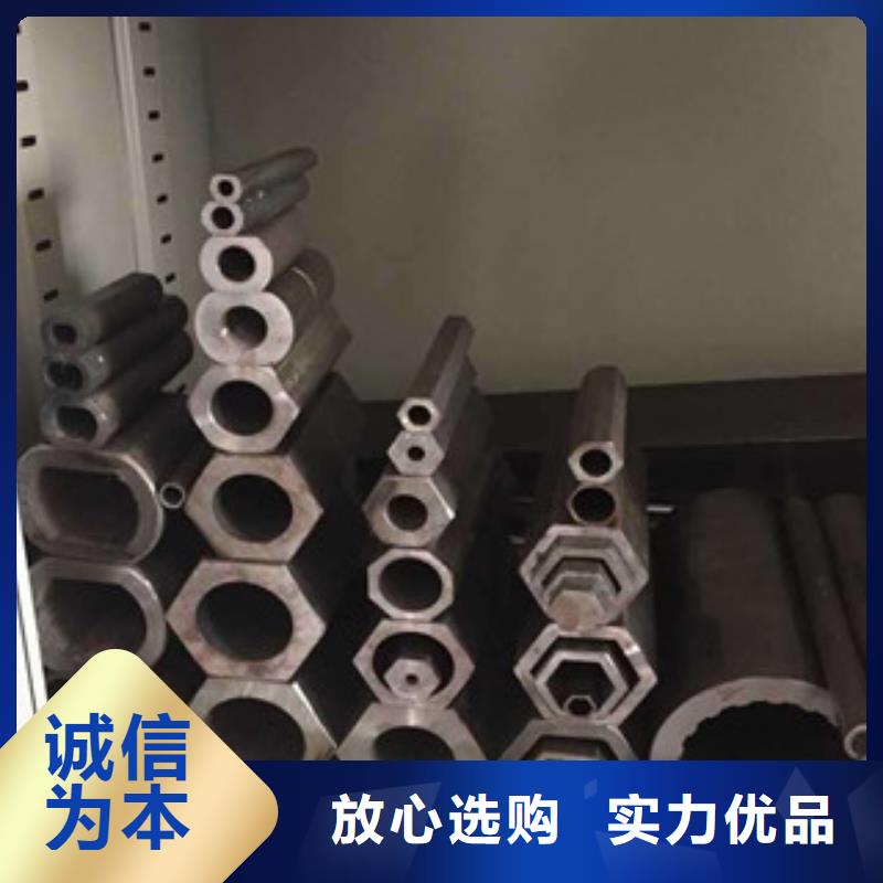 异型管 【镀锌管】诚信为本