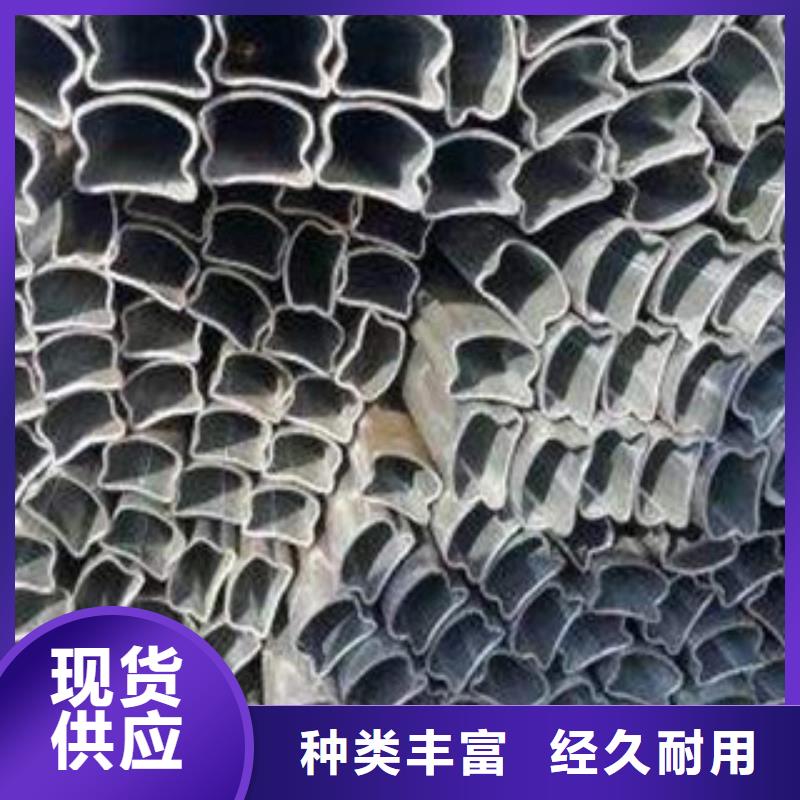 异型管 【镀锌管】诚信为本