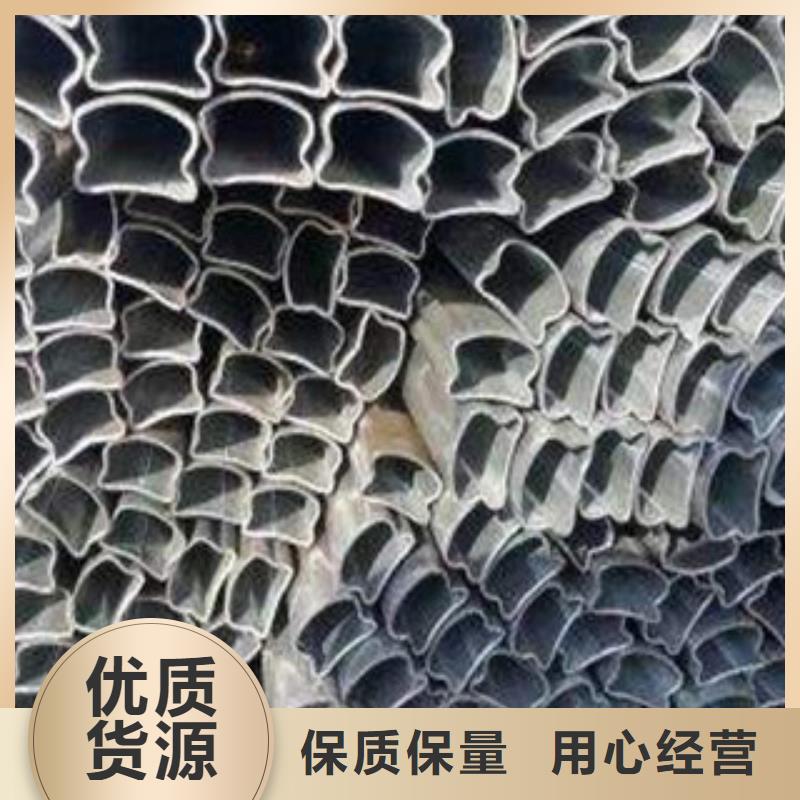 (浩融)【 异型管轴承钢管贴心服务】-快快发广告